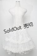 FRILL / ボリュームパニエスカート  白 S-25-08-22-1050-HN-SK-SZ-ZS