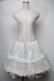 画像1: FRILL / ボリュームパニエスカート  白 S-25-08-22-1050-HN-SK-SZ-ZS (1)