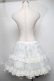 画像2: FRILL / ボリュームパニエスカート  白 S-25-08-22-1050-HN-SK-SZ-ZS (2)