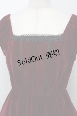 画像3: ATELIER PIERROT / Shadowy Soiree Dress  ワイン S-25-08-22-1026-EL-OP-SZ-ZS