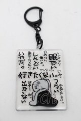 NieR Clothing / グッズ   S-25-08-22-017-PU-AC-HR-ZS