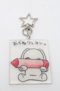 NieR Clothing / グッズ   S-25-08-22-032-PU-AC-HR-ZS