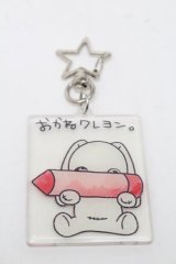 NieR Clothing / グッズ   S-25-08-22-032-PU-AC-HR-ZS