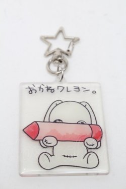 画像1: NieR Clothing / グッズ   S-25-08-22-032-PU-AC-HR-ZS