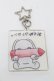 画像2: NieR Clothing / グッズ   S-25-08-22-032-PU-AC-HR-ZS (2)