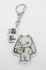 NieR Clothing / グッズ   S-25-08-22-036-PU-AC-HR-ZS