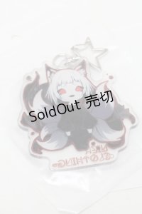 NieR Clothing / キーホルダー   S-25-08-22-044-PU-ZA-HR-ZS