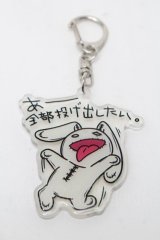 NieR Clothing / キーホルダー   S-25-08-22-045-PU-ZA-HR-ZS