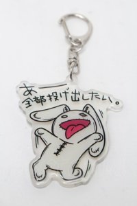 NieR Clothing / キーホルダー   S-25-08-22-045-PU-ZA-HR-ZS