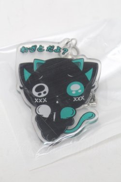 画像1: NieR Clothing / キーホルダー   S-25-08-22-046-PU-ZA-HR-ZS