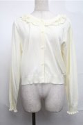 m petit by misako / AOKフリルニットカーディガン  キナリ S-25-08-25-005-LO-TO-HR-ZS