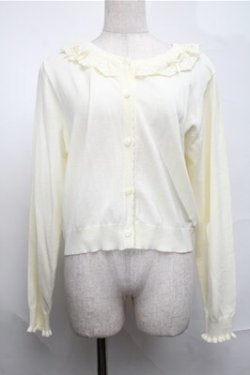 画像1: m petit by misako / AOKフリルニットカーディガン  キナリ S-25-08-25-005-LO-TO-HR-ZS