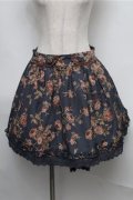 axes femme / 花プリントフレアスカート   S-25-08-25-054-AX-TO-HR-ZS