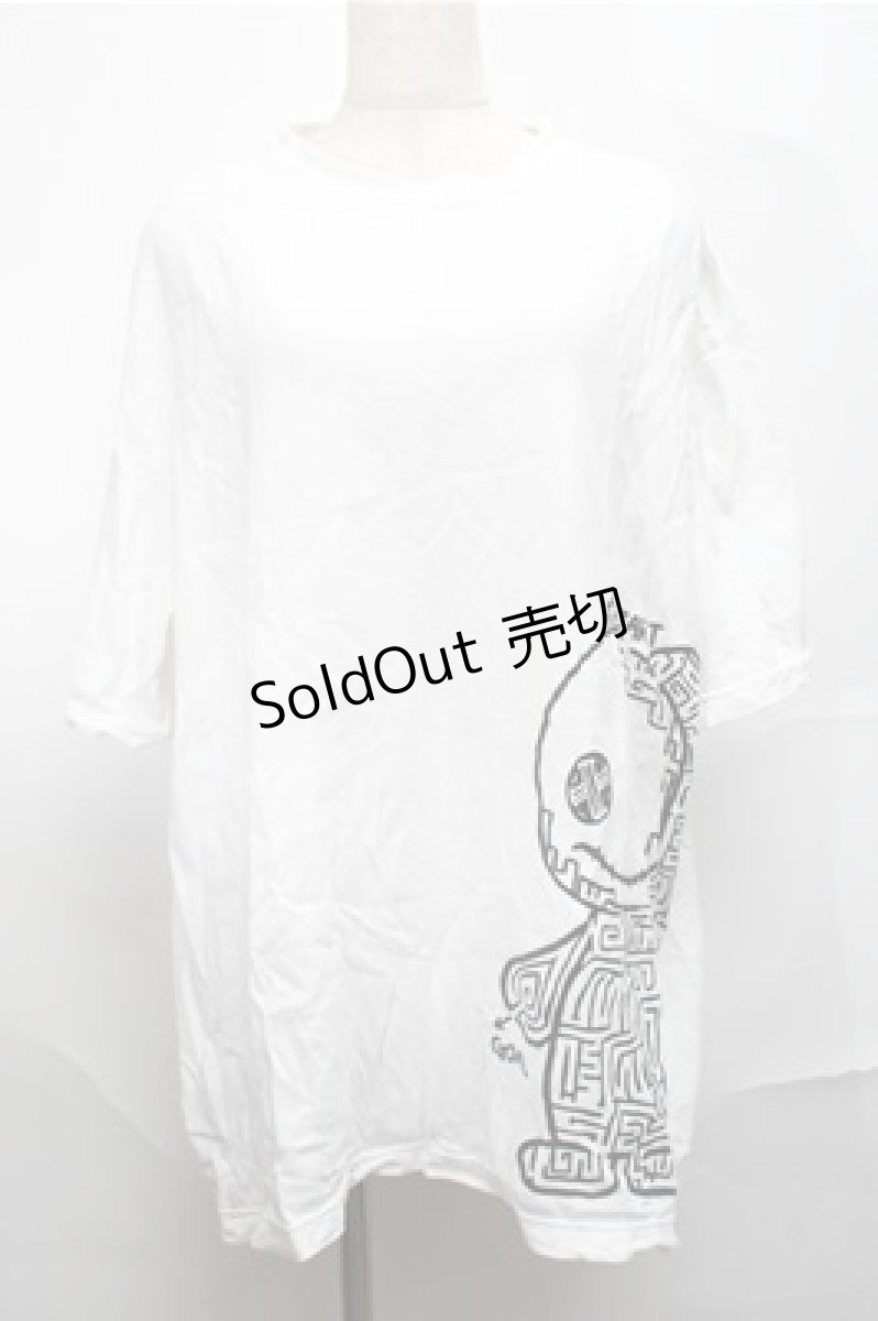 画像1: NieR CLOTHING / プリントTシャツ  白 S-25-08-25-007-PU-TO-HR-ZT354 (1)