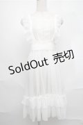 axes femme kawaii / ドットチュールエプロン  白 S-25-08-25-010-AX-OP-HR-ZS