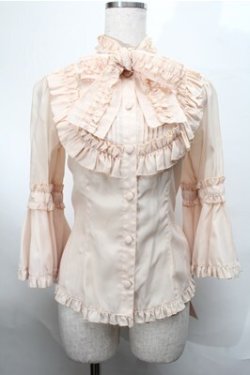 画像1: metamorphose / ヨーク切替ラッパ袖ブラウス （梨地）  ベージュ S-25-08-25-012-ME-BL-HR-ZS