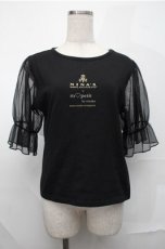 画像1: m petit by misako / MSシアーソデプルオーバー M 黒 S-25-08-25-021-LO-TO-AS-ZT499 (1)