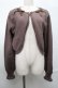 画像1: m petit by misako / リボンニットボレロ L ブラウン S-25-08-25-023-LO-TO-AS-ZS (1)