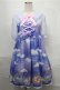 画像1: Angelic Pretty / Dreamy Luna ラプンツェルワンピース  ラベンダー S-25-08-25-031-AP-OP-AS-ZS (1)