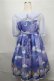 画像2: Angelic Pretty / Dreamy Luna ラプンツェルワンピース  ラベンダー S-25-08-25-031-AP-OP-AS-ZS (2)