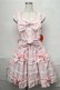 画像1: BABY,THE STARS SHINE BRIGHT / Rose Lace Rococoジャンパースカート  ピンク S-25-08-25-039-BA-OP-AS-ZS (1)