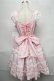 画像2: BABY,THE STARS SHINE BRIGHT / Rose Lace Rococoジャンパースカート  ピンク S-25-08-25-039-BA-OP-AS-ZS (2)