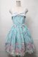 画像1: Angelic Pretty / MilkyPlanetジャンパースカート  サックス S-25-08-26-043-AP-OP-HR-ZS (1)