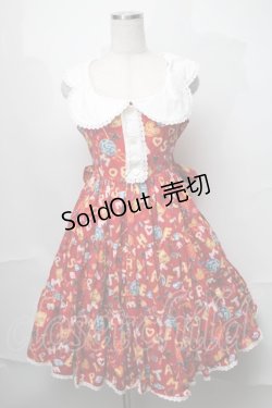 画像1: metamorphose / ビスケット柄襟付きワンピース  赤 S-25-08-26-051-ME-OP-HR-ZS