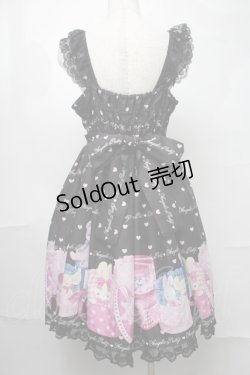 画像2: Angelic Pretty / Lovely Toyboxジャンパースカート  黒 S-25-08-26-054-AP-OP-HR-ZS