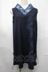 Qutie Frash / Aラインインナーチュニック  黒ｘ青 S-25-08-26-036-QU-TO-AS-ZS