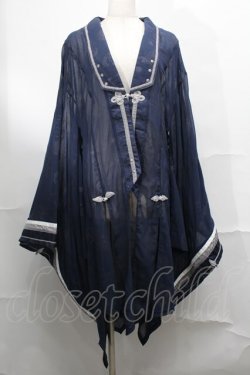 画像1: Desoro Works / 着物袖羽織  紺 S-25-08-26-037-PU-OP-AS-ZS