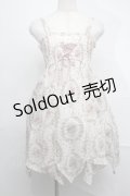 axes femme / 花柄2Wayスカート  オフ S-25-08-26-038-AX-SK-HR-ZS