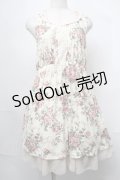 axes femme / 花柄ワンピース  キナリ S-25-08-26-039-AX-OP-HR-ZS