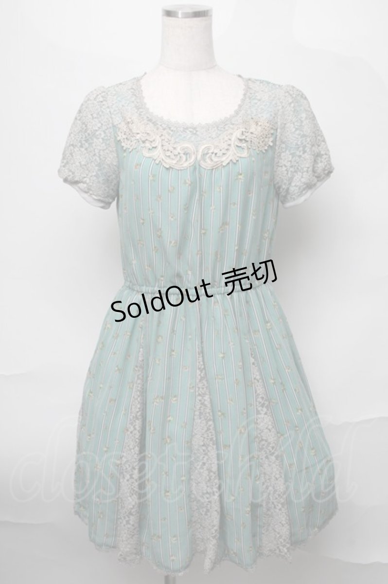 画像1: axes femme / ワンピース  グリーン S-25-08-27-051-AX-TO-AS-ZT494 (1)