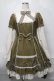 画像1: Angelic Pretty / お嬢様のクラシカルワンピース  グリーン S-25-08-27-052-AP-OP-HR-ZS (1)