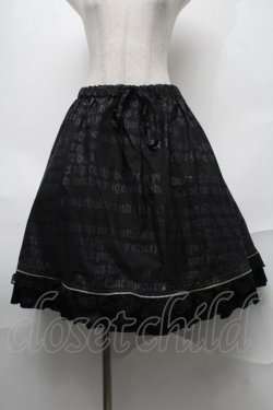 画像1: h.naoto Blood / 裾フリルプリントスカート  黒 S-25-08-27-059-HN-SK-HR-ZS