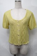 axes femme / トップス  からし S-25-08-27-014-AX-OP-SZ-ZS