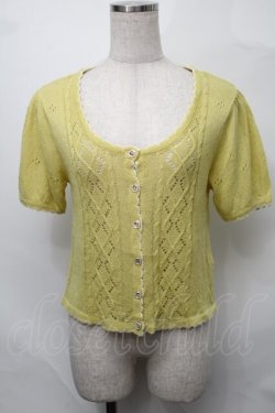画像1: axes femme / トップス  からし S-25-08-27-014-AX-OP-SZ-ZS