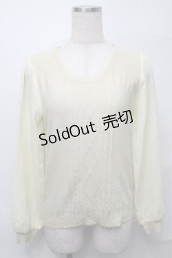 画像1: axes femme / トップス  イエロー S-25-08-27-021-AX-TO-AS-ZS