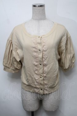 画像1: axes femme /  カットカーディガン  ベージュ S-25-08-27-022-AX-TO-AS-ZS