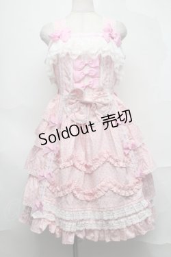 画像1: AND ROMEO / さくらんぼジャンパースカート  ピンク S-25-08-28-045-LO-OP-HR-ZT281