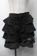 NieR Clothing / ティアードスカート  黒 S-25-08-28-053-PU-SK-HR-ZS