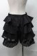 画像2: NieR Clothing / ティアードスカート  黒 S-25-08-28-053-PU-SK-HR-ZS (2)
