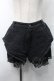 画像1: NieR Clothing / レース切替パンツ  黒 S-25-08-28-055-PU-PA-HR-ZS (1)