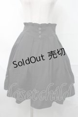 NieR Clothing / 刺繍フレアスカート  黒 S-25-08-28-056-PU-SK-HR-ZT355