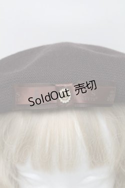 画像3: m petit by misako / NINA'Sコラボベレー  ブラウン S-25-08-28-1004-LO-AC-HR-ZT-K025