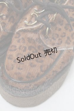 画像4: PUNK/ROCKその他 / SHROBOTハラコラバーソール UK3 ブラウン S-25-08-28-1011-PU-SH-ET-ZS