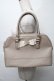 画像1: Maison de FLEUR / benjamineボストンバッグ  ベージュ S-25-08-28-1024-LO-BG-AS-ZS (1)