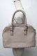 画像2: Maison de FLEUR / benjamineボストンバッグ  ベージュ S-25-08-28-1024-LO-BG-AS-ZS (2)
