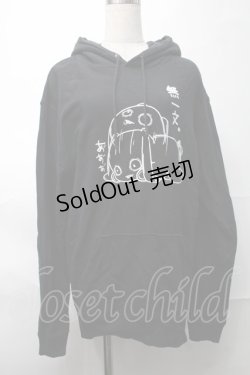 画像1: NieR Clothing / プリントフード付きプルオーバー  黒 S-25-08-28-017-PU-TO-HR-ZI